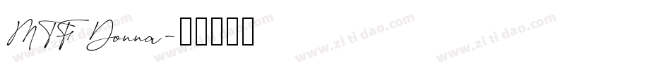 MTF Donna字体转换